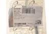 Трубка системы охлаждения турбины BMW 5 (G30/F90) 16- (B48/B58/B46) TRUCKTEC (08.19.321) изображение 2