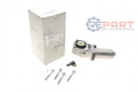 Сервопривід роздатки BMW X3 (E83)/X5 (E53) 00-10 M54/M57/M62/N45/N52/N62 TRUCKTEC 0826001