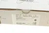 Фото Муфта кардана еластична BMW 3/5/7/X3 98-11 TRUCKTEC (0834125) зображення 5