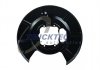 Захист гальмівного диску BMW T. 5/6 03-10 PR TRUCKTEC 0835200 (фото 1)