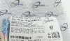 Фото Болт системи випуску повітря для радіатора BMW 3 (E36/E46)/5 (E34/E39)/7 (E38) 82-12 TRUCKTEC (08.40.015) зображення 2