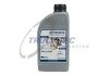 Масло АКПП ATF (1L) ZF Lifeguard Fluid 5 ступка (Светло-коричневый)) TRUCKTEC 8825001 (фото 1)