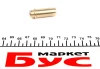 Направляюча клапану TRW (81-3310) изображение 2