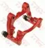 Кронштейн, корпус скобы тормоза TRW (BDA687) изображение 1