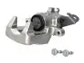 Гальмівний дисковий супорт задн Лів (новий) RENAULT MEGANE I, MEGANE SCÉNIC, SCENIC I 1.4-2.0 04.98-09.03 TRW (BHQ155) зображення 2