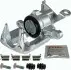 Автозапчасть TRW (BHS1623E) изображение 1