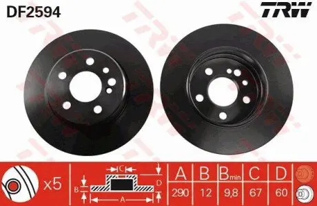 Диск тормозной TRW DF2594