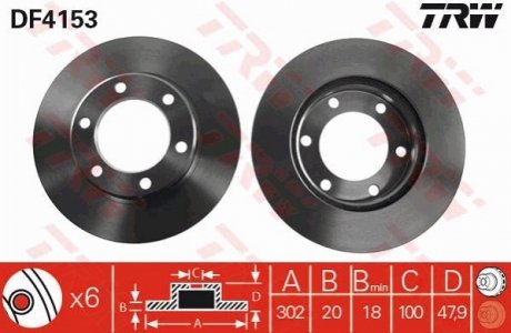 Гальмівний диск TRW DF4153 (фото 1)