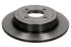 Диск гальмівний (задній) Hyundai Accent IV 10-/Kia Rio III 11- (262.1x10)  DF7928
