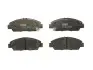 Колодки гальмівні (передні) Honda Accord V 92-98/Prelude III/IV/V 86-01/Rover 600 93-00 (Akebono) GDB1061