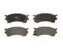Колодки гальмівні (передні) Mazda 626 IV/V 91-02/MX-6 92-97 GDB1139