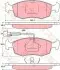 Комплект гальмівних колодок передн, FIAT PALIO 1.2/1.6/1.9D 04.96 TRW (GDB1341) зображення 1