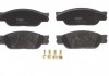 Гальмівні колодки, дискові - TRW GDB1401 (XR810210, XR813324, XR812435)