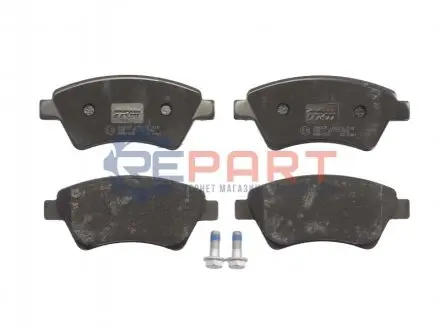 Колодки гальмівні (передні) Renault Kangoo 4x4 01- TRW GDB1552 Купити в Україні