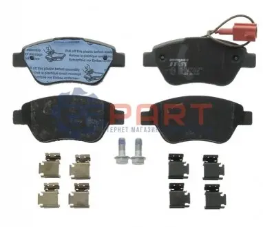 Фото 1 — Колодки гальмівні (передні) Fiat Doblo/Citroen Nemo/Peugeot Bipper 08- (Bosch) TRW (GDB1654) Фото Колодки гальмівні (передні) Fiat Doblo/Citroen Nemo/Peugeot Bipper 08- (Bosch) TRW (GDB1654) зображення 1