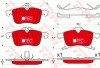 Комплект тормозных колодок, дисковый тормоз TRW GDB1668DTE (фото 1)