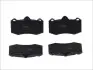Комплект гальмівних колодок передн, LOTUS EVORA, EXIGE RENAULT CLIO II SEAT IBIZA III, IBIZA IV, IBIZA IV SC, IBIZA IV ST 1.4-3.5 11.00 TRW (GDB1852) зображення 1