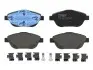 Комплект гальмівних колодок, дискове гальмо GDB1926