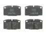 Фото Комплект гальмівних колодок передн, LOTUS ELAN OPEL ASCONA B, ASCONA C, ASTRA F, CORSA A, CORSA A TR, KADETT D, KADETT E, KADETT E COMBO, MANTA B, OMEGA A, REKORD E 1.0-2.4 09.75-07.03 TRW (GDB199) зображення 1