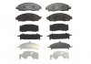 KLOCKI  HAM.  NISSAN  P.  NP300  NAVARA  2,3  DCI  4X4  15- GDB2182