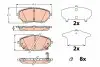 Фото Комплект гальмівних колодок передн, TOYOTA C-HR, COROLLA 1.2-2.0H 10.16 TRW (GDB2290) зображення 1