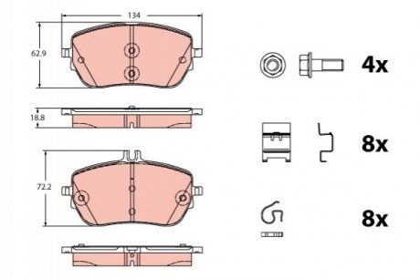 Колодки гальмівні (передні) MB A-class (W177)/B-class (W247) 18- (CBI) TRW GDB2330 (фото 1)