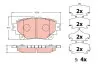 Комплект гальмівних колодок, дискове гальмо TRW (GDB2343) зображення 1