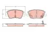 Комплект гальмівних колодок, дискове гальмо GDB2387