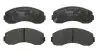 Комплект гальмівних колодок передн, KIA K2500, K2500 II, K2700, K2700 II, K2700 III 2.5D/2.7D 10.99 TRW (GDB3145) зображення 1