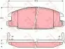 Тормозные колодки, дисковый тормоз.) TRW (GDB3161) изображение 1
