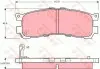 Комплект гальмівних колодок задн, MAZDA 929 IV, 929 V, E, MPV I 2.0/2.5D/3.0 11.88 TRW (GDB3179) зображення 1