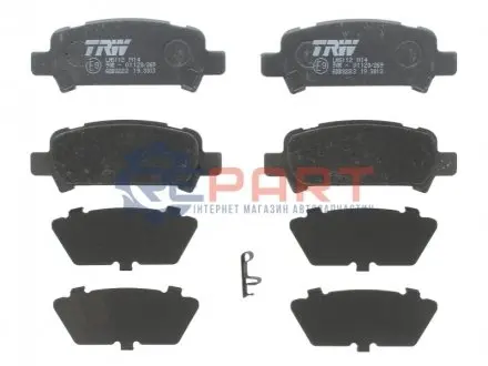 Фото Колодки гальмівні (задні) Subaru Impreza/Outback/Forester 95-09 TRW (GDB3223) зображення 1