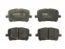 Комплект гальмівних колодок передн, TOYOTA PREVIA II 2.0D/2.4/3.0 02.00-02.06 TRW (GDB3248) зображення 1