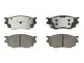 Комплект гальмівних колодок передн, MAZDA 323 F VI, 626 V, PREMACY 1.4-2.0D 05.97-03.05 TRW (GDB3253) зображення 1