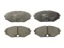 Колодки гальмівні (передні) Nissan Maxima 2.0-3.0 V6 24V 00-03 GDB3273