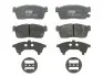 Комплект гальмівних колодок передн, DAIHATSU COPEN, SIRION MITSUBISHI MIRAGE / SPACE STAR VI SUZUKI ALTO VI, CARRY, IGNIS I, IGNIS II, IGNIS III 0.7-1.5 03.00 TRW (GDB3276) зображення 1
