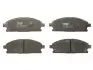 Колодки гальмівні (передні) Nissan X-Trail 01-13/Pathfinder 97-04 GDB3293