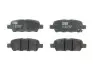 Фото Комплект гальмівних колодок задн, INFINITI EX, FX, G, M, M35, M37, M45, Q50, Q60, Q70, QX50 I NISSAN 350Z, ALTIMA, CUBE, ELGRAND, JUKE, LEAF, MAXIMA, MAXIMA / MAXIMA QX V 1.5D-Electric 06.01 TRW (GDB3294) зображення 1