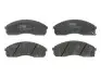 Комплект гальмівних колодок передн, KIA CARNIVAL I, CARNIVAL II 2.5/2.9D 08.99-06.06 TRW (GDB3301) зображення 1