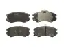 Колодки гальмівні (передні) Hyundai Sonata/Elantra 01-11/ix20 10-/Tucson/Kia Sportage/Carens 04- GDB3352