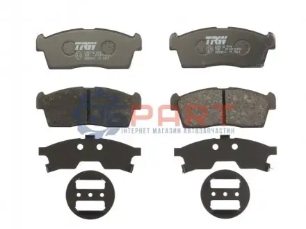Тормозные колодки, дисковые. TRW GDB3411