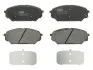 Комплект гальмівних колодок передн, HYUNDAI IX55 3.0D/3.8 01.07-12.12 TRW (GDB3527) зображення 1