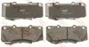 Комплект гальмівних колодок передн, TOYOTA FORTUNER, HILUX VII, HILUX VIII 2.4D-3.0D 06.04 TRW (GDB3534) зображення 1