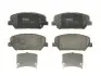 Тормозные колодки, дисковые. GDB3582