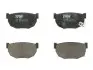 Комплект гальмівних колодок задн, NISSAN 180SX, 200SX, 300ZX, CEDRIC, SILVIA, SKYLINE 1.8-3.0 01.84-12.03 TRW (GDB368) зображення 1