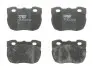 Комплект гальмівних колодок передн, LAND ROVER 110/127, 90 I, DEFENDER, RANGE ROVER I 2.5-4.0 08.81-02.16 TRW (GDB394) зображення 1