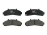 Комплект гальмівних колодок передн, FORD USA BRONCO II, E, EXPLORER, F-250, F-350, RANGER MAZDA B-SERIE 2.3-7.5 09.85-09.07 TRW (GDB4010) зображення 1