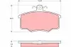 Комплект тормозных колодок передн, AUDI 80 B2, 80 B3, 90 B2, COUPE B2 1.8-2.2 07.81-08.91 TRW (GDB403) изображение 1