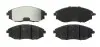 Колодки гальмівні (передні) Chevrolet Epica 04-11 GDB4179