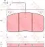 Комплект гальмівних колодок передн, RENAULT MASTER I ASTON MARTIN DB7 VOLANTE 2.0-3.2 07.80-06.99 TRW (GDB443) зображення 1
